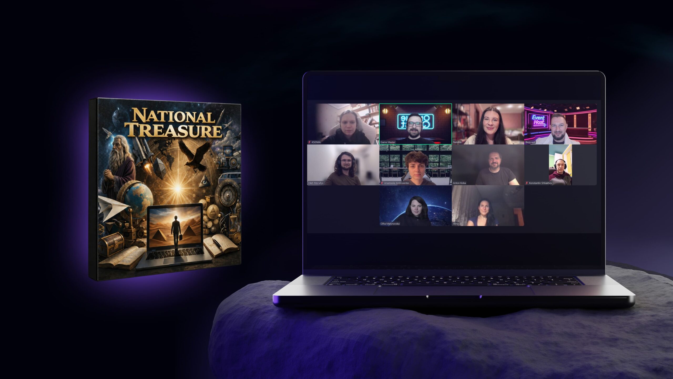Online quiz “Treasures of the Nation”  - MWDN