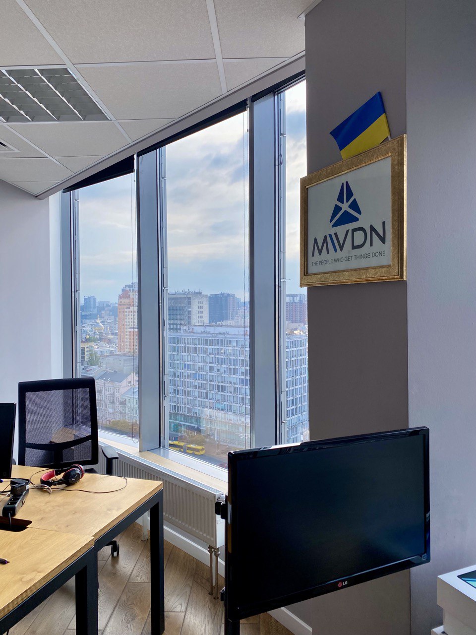 Tetiana Voronaya, MWDN