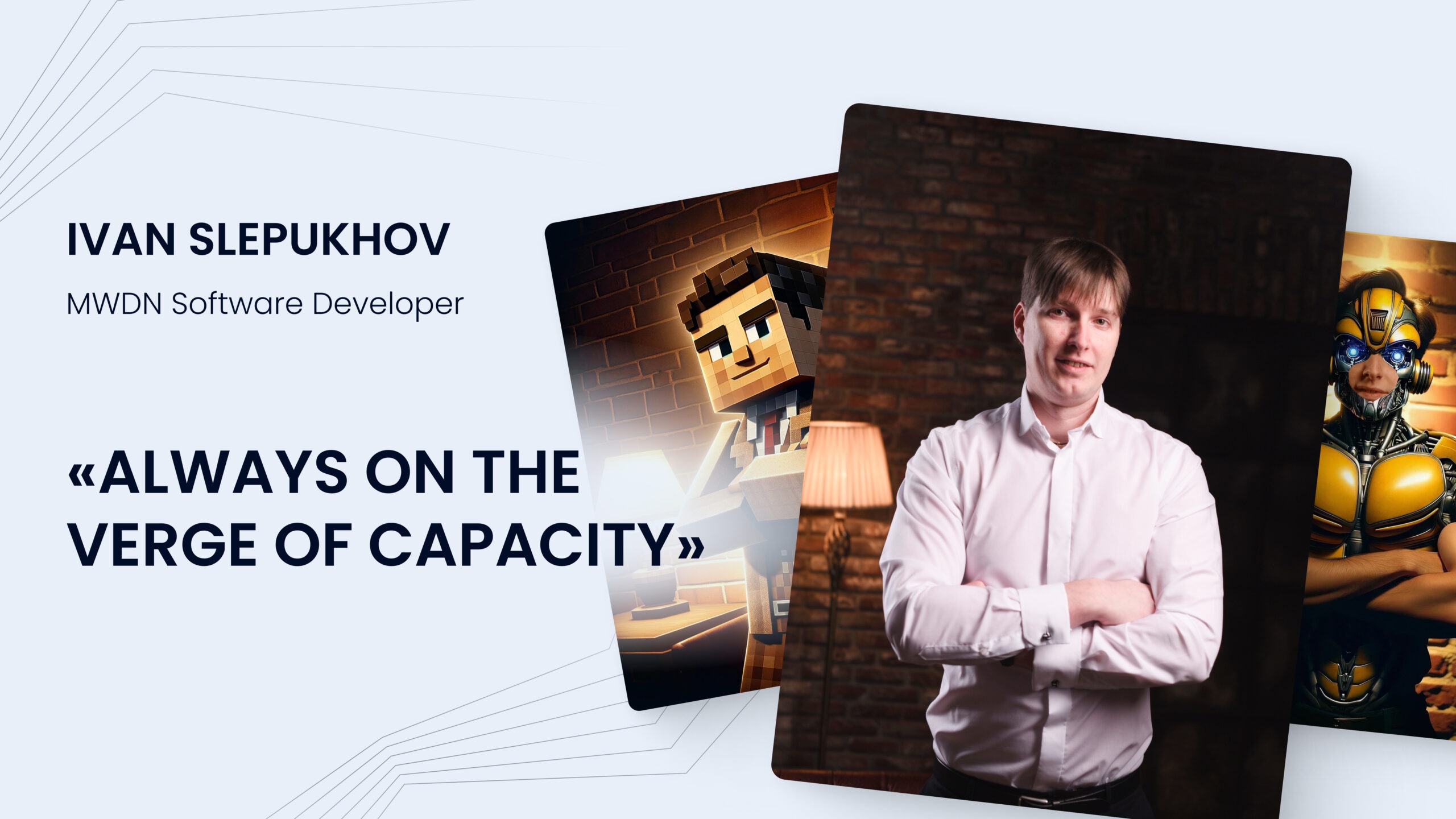 Ivan Slepukhov MWDN software developer