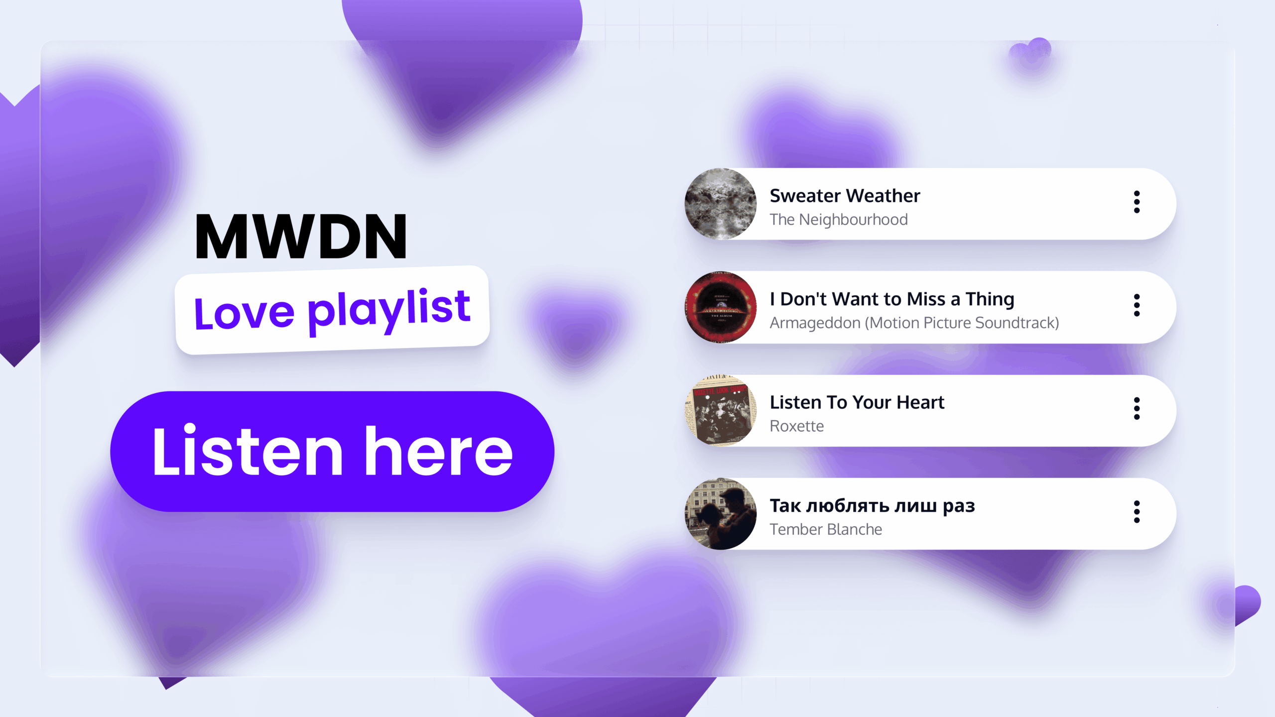 Valentine’s Day MWDN playlist 