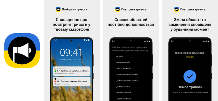 air raid app